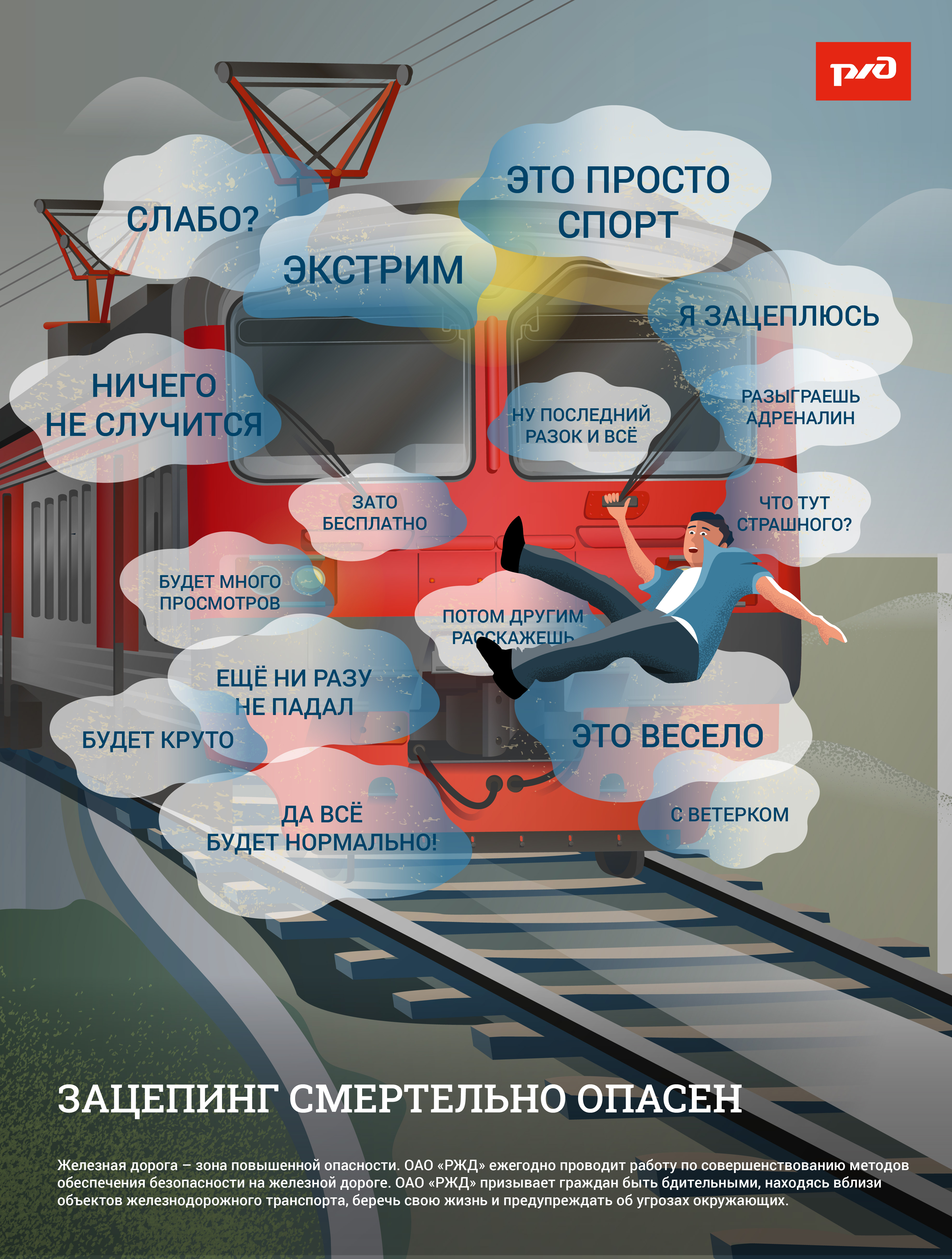 Библиотека
