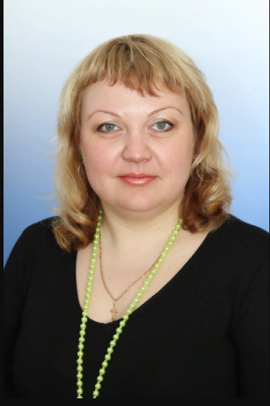 Ярышкина Ольга Николаевна.