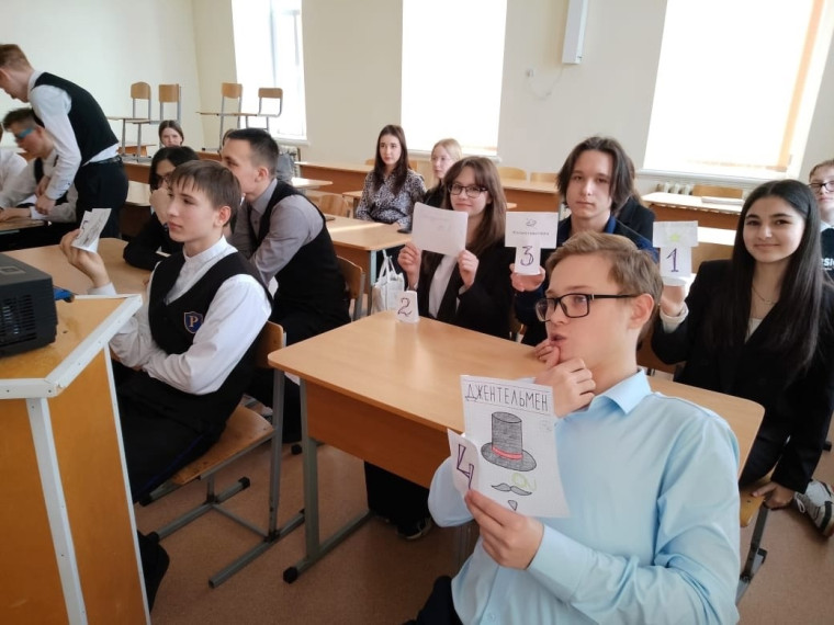 "Секреты звездного неба".