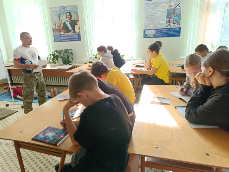 Курс оказания первой помощи.