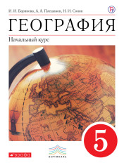 География
